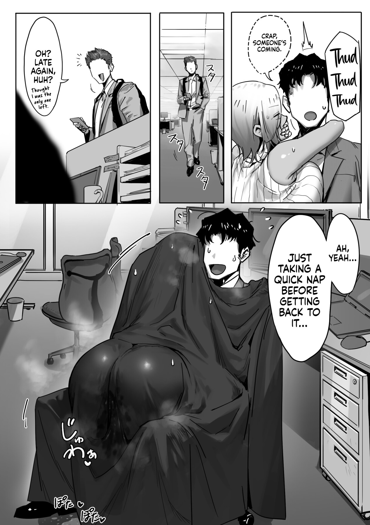 Hentai Manga Comic-Having an Affair with My Blonde Bombshell Boss –-Chapter 2-19